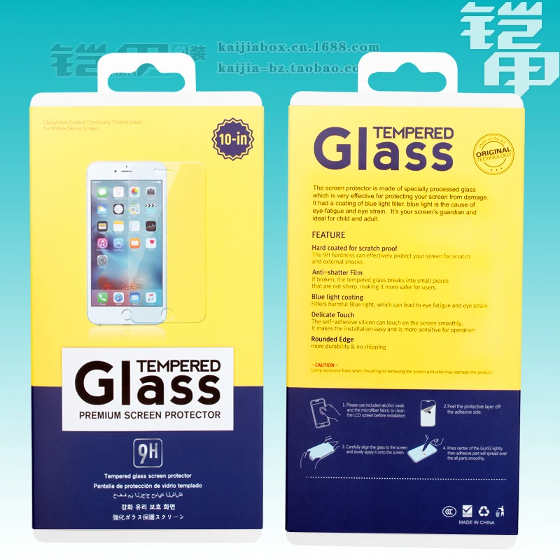 PC пластиковая коробка с красочными картон для закаленное Стекло Экран протектор