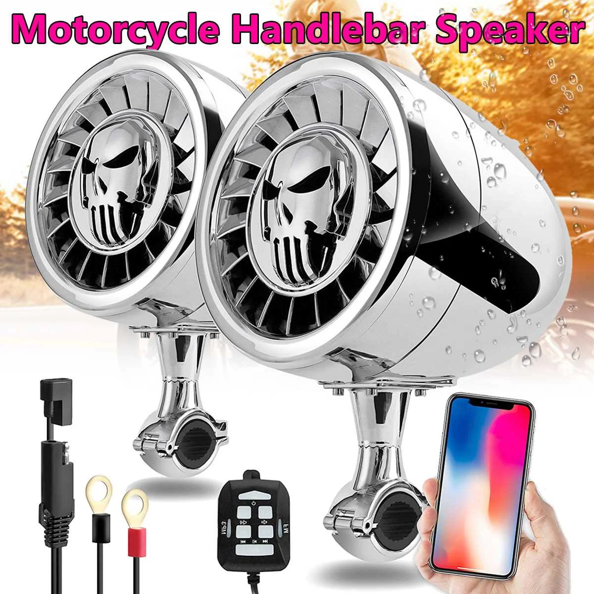 600 Вт 5 дюймовый музыкальный mp3 плеер bluetooth колонки для мотоцикла