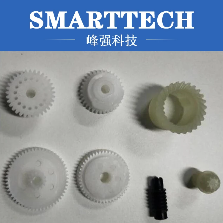 

Изготовленный На Заказ micro plastic pa66 пластиковый редуктор