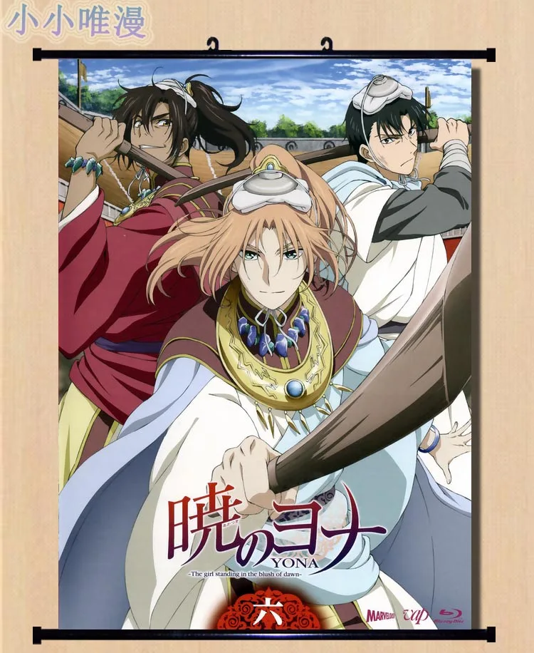 Японское аниме Akatsuki no Yona & Son Huawei Yoon домашний декор настенный свиток|Рисование и