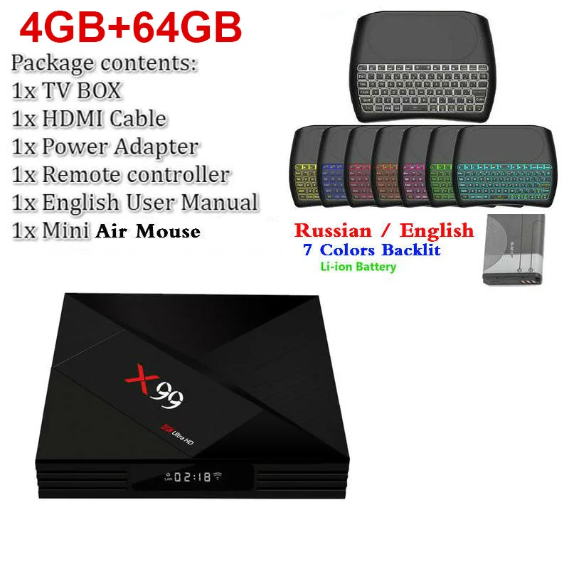 X99 D8 Yojia 4GB 64GB Rockchip RK3399 4K Smart Android 7.1 TV BOX X99 Voice remote 2.4G/5G Dual WIFI BT4.1 set top box X99 Media Player - Цвет: X99 D8