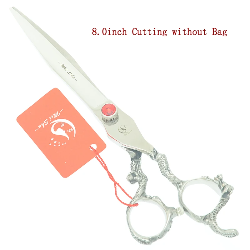 HB0207 without case Meisha 6," /7,0"/8," профессиональные ножницы для стрижки человеческих волос Япония 440c парикмахерские инструменты ножницы для стрижки собак HA0479 - Color: HB0207 without case