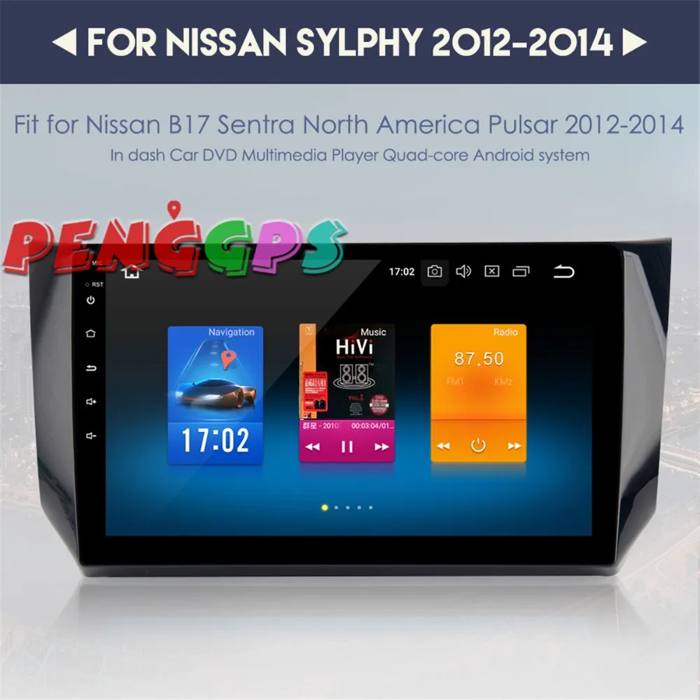 2 din Android 8 0 7 1 радио автомобильный dvd-плеер gps Navi для Nissan sylphy Sentra pulsar 2012-2016
