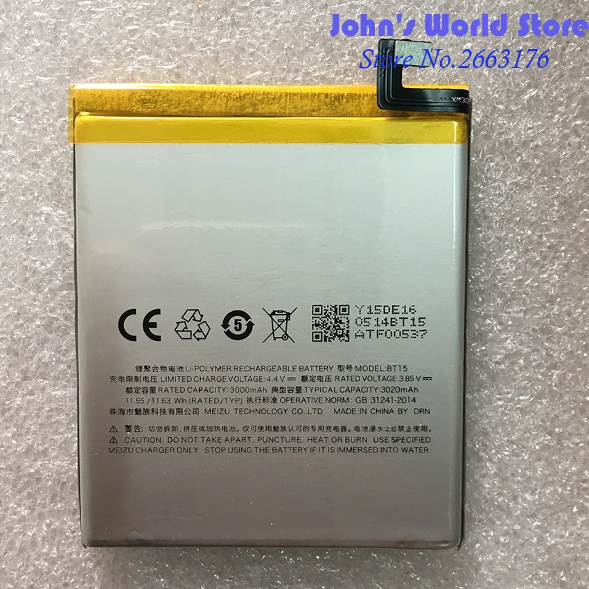 Для MEIZU M3S батарея Замена Высокое качество 3020mAh Запчасти для BT15 смартфон|battery