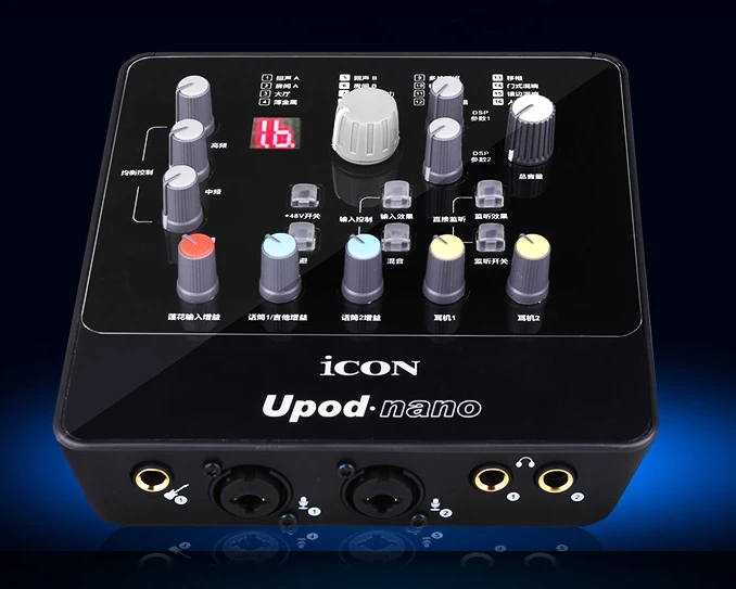 Новый горячий значок upod nano USB звуковая карта Plug play 2 mic In/1 guitar In Out Интерфейс записи +