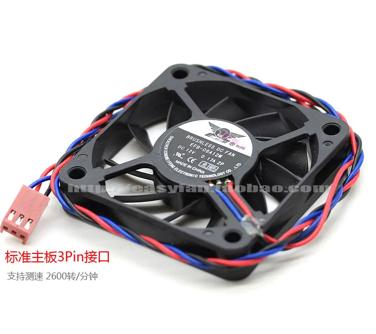 Новый вентилятор охлаждения DONGWEIFENG DWPH EFB 06A12M 6010 dc12V 0.17A|cooling fan|silence fanfan |