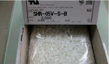 SHR-05V-S-B CONN HOUSING SH 5POS 1 мм белые соединительные клеммы JST корпуса 100% новые и