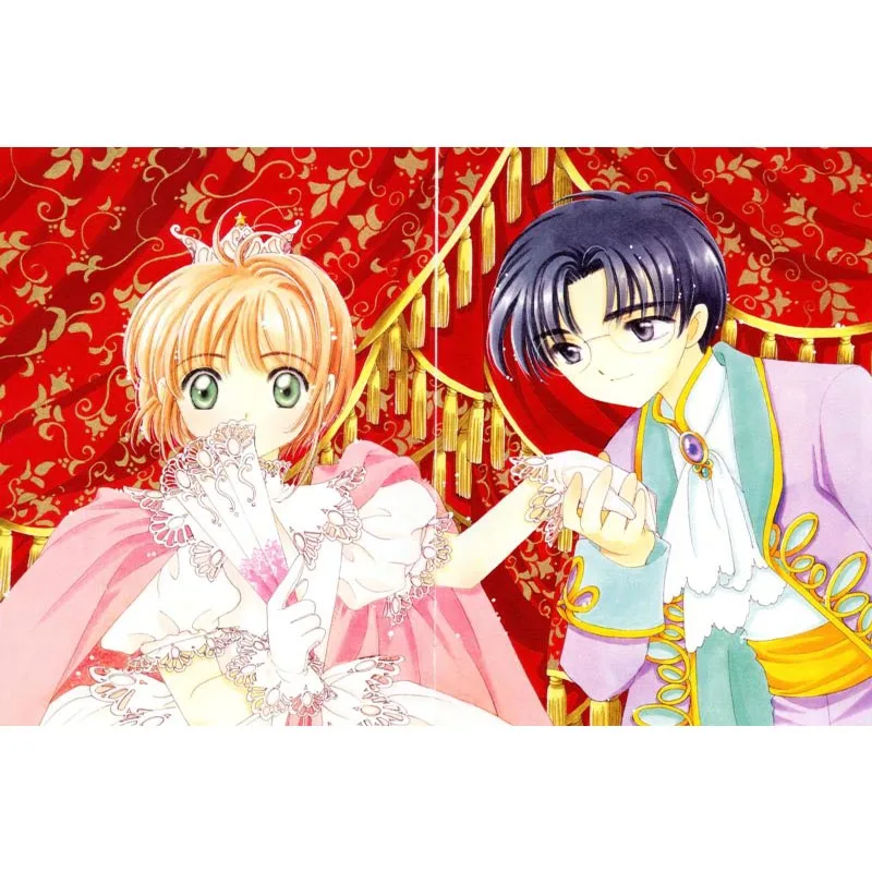 Cardcaptor Sakura Canvas Fabric тканевый плакат Custom Art print Professional Home Wall Decoration|poster custom|canvas printsart