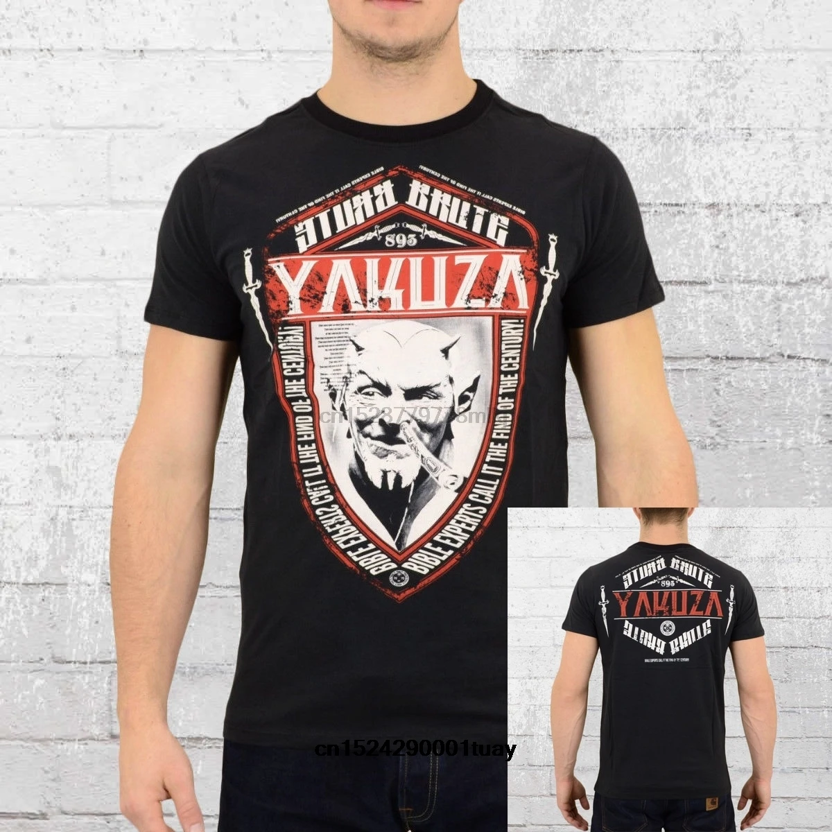 Yakuza футболка 5 Мужская с круглым вырезом и короткими рукавами хлопковая