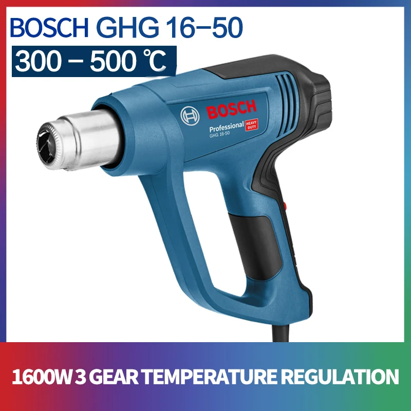 GHG16-50 Bosch GHG20-63/GHG/18-60/GHG16-50 Ручной Пистолет горячего воздуха промышленного класса пластиковый сварочный пистолет термометр с цифровым дисплеем управления - Цвет: GHG16-50