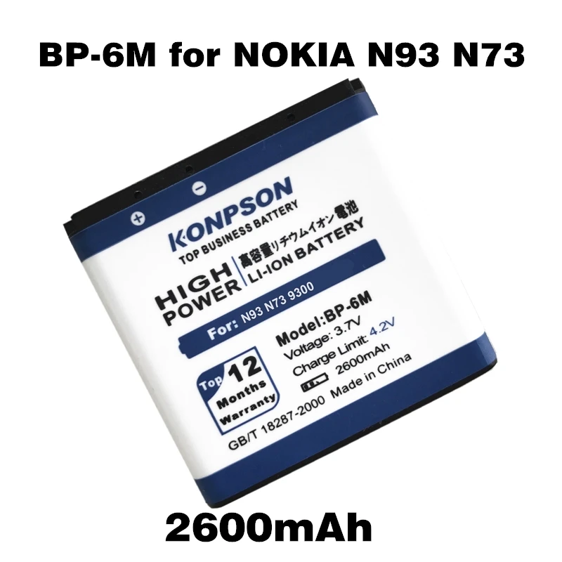 2600mAh BP 6M BP6M Батарея мобильного телефона для NOKIA N93 N73 9300 6233 6280 6282 3250 6151 6234 9300i N77
