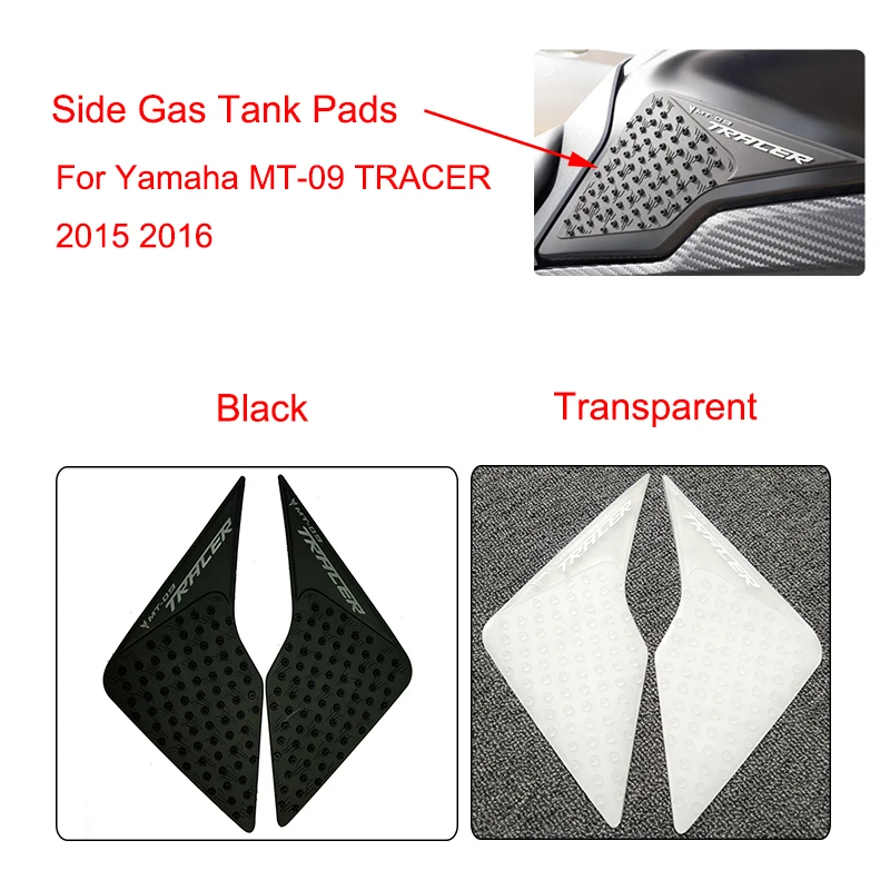 MTCLUB MT 09 TRACER FJ мотоциклетные Нескользящие топливного бака Pad Сторона газа Колено