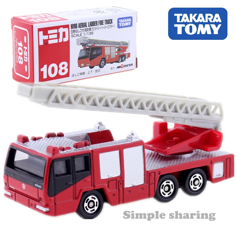 TAKARA TOMY TOMICA кобелко Экскаватора воздушная лестница модель пожарного грузовика