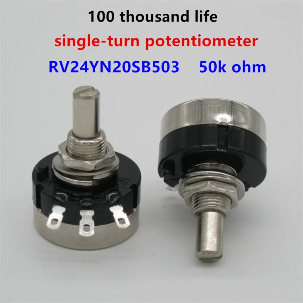2 шт. RV24YN20S B503 50K Ом углеродная пленка потенциометра с одним поворотом