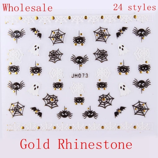 24 шт золото горный хрусталь Дизайн ногтей Хэллоуин самоклеящиеся Стикеры черный