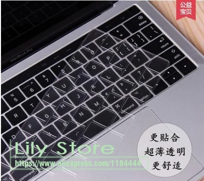 Для Macbook New Pro 13 "A1706 15" A1707 с сенсорной панелью релиз 2017 США и ЕС турецкий Q