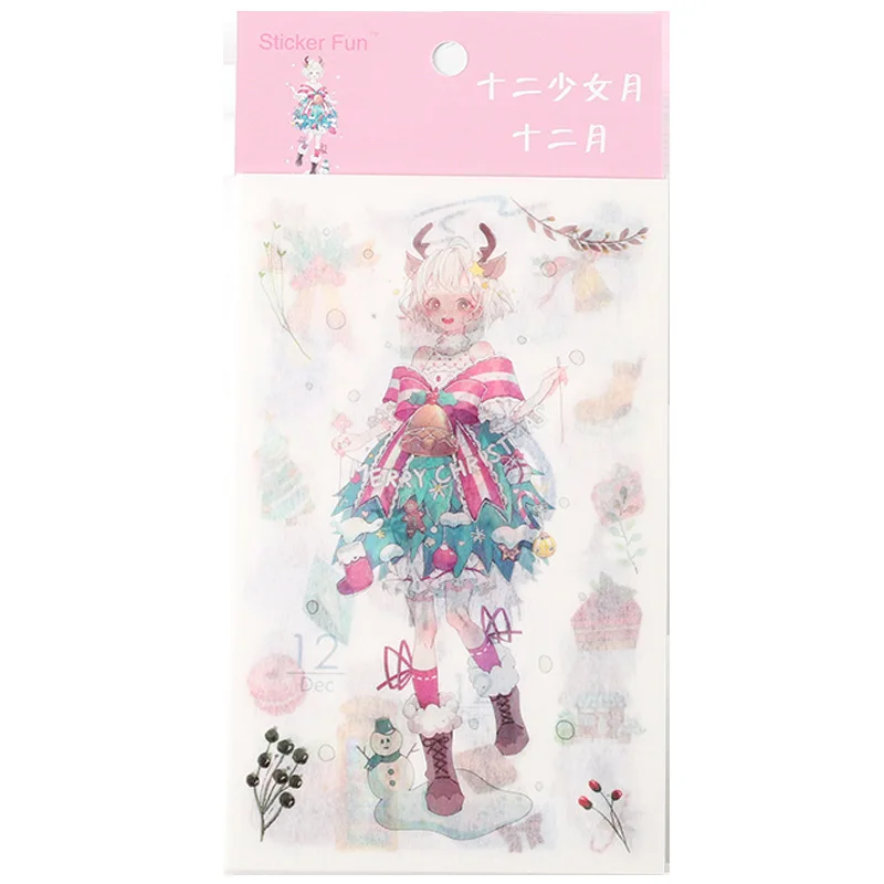 

6PCs Japan 12 Months Girl Pattern Washi Paper Sticker Gift Label Tag Party Home Stationery Scrapbooking DIY Decoration 20*10CM