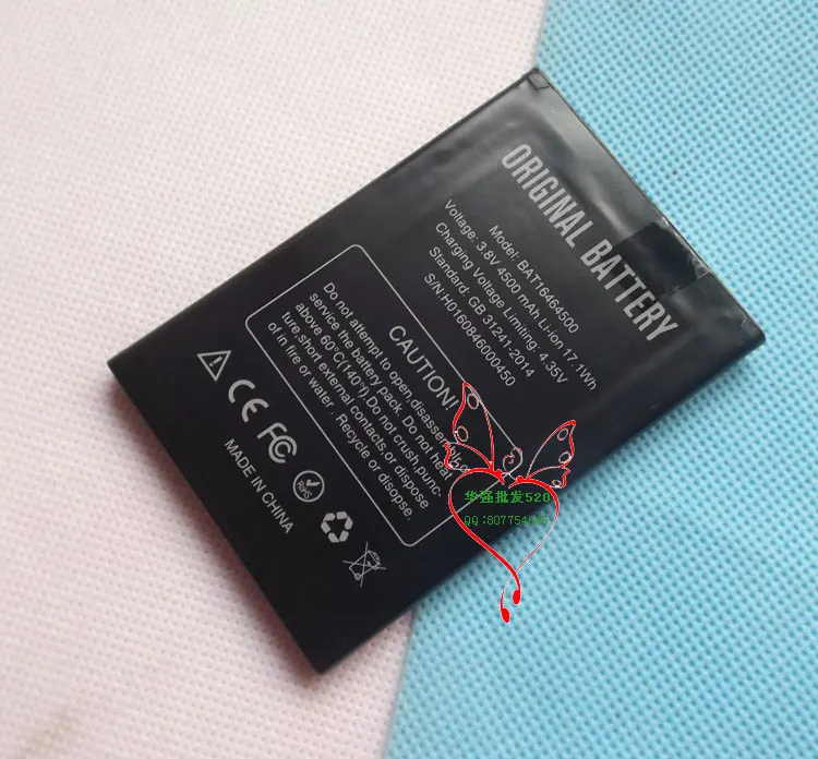 Новый оригинальный аккумулятор DOOGEE T5 Для мобильный телефон BAT16464500|battery for doogee|battery