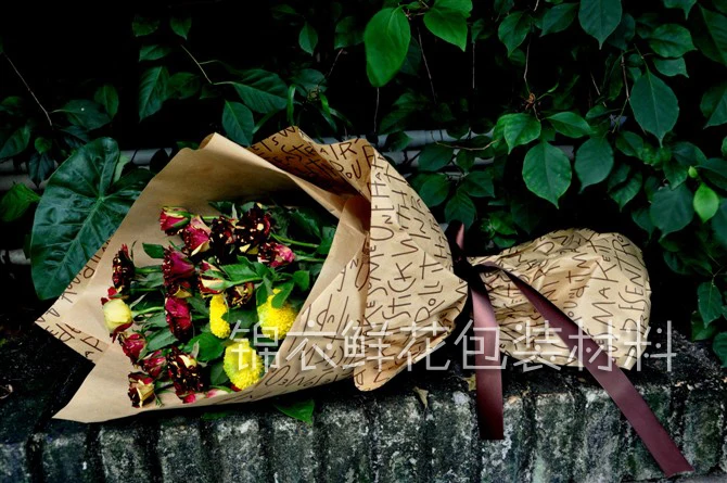 50 Sheets / Bag 53 * 78CM Newspaper Flower Gift Material Wallpaper Kraft paper wrapping | Дом и сад