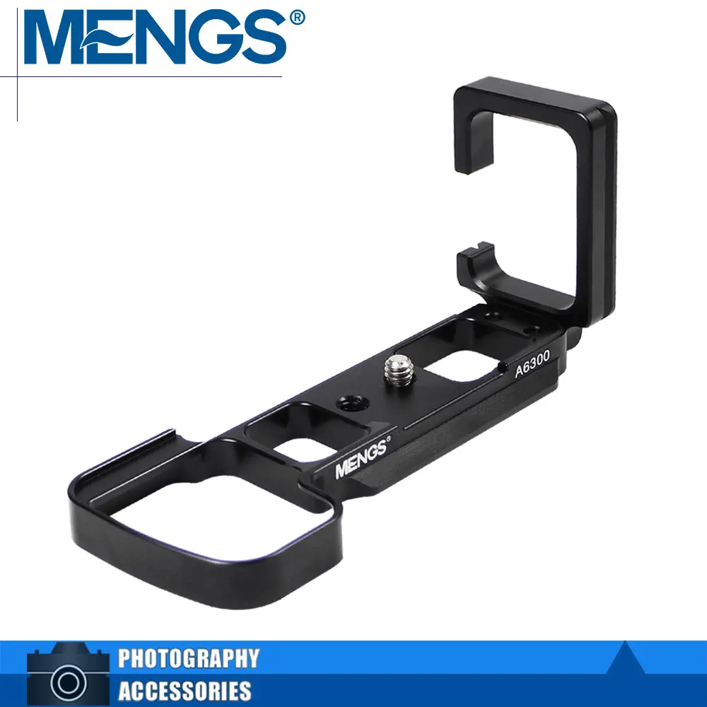MENGS A6300 l образная пластина быстрого крепления 1/4 ''винт для (14010015901)|release plate|quick