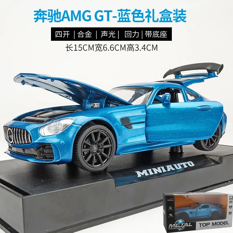 1:32 Bens GT Hummer спортивные гоночные Сплавы из металла коллекция автомобилей функция