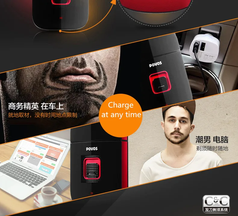 Бритва, USB зардяка, электрическая бритва, триммер для мужчин, для стрижки волос, бороды, бритва, удобная, закрывается, модная, POVOS PW805B