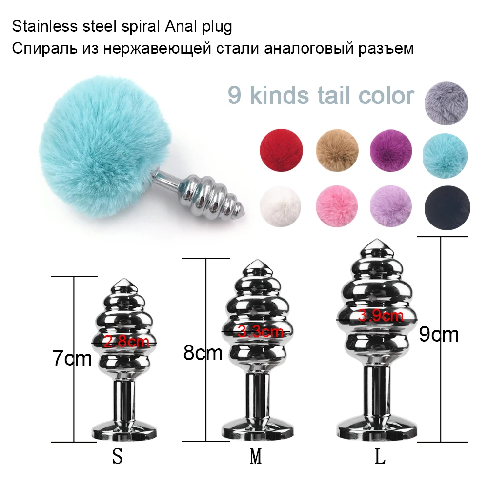 7 inch electroplating bullets women's vibrator rabbit tail silicone anal plug stainless steel matte adult sex products | Красота и