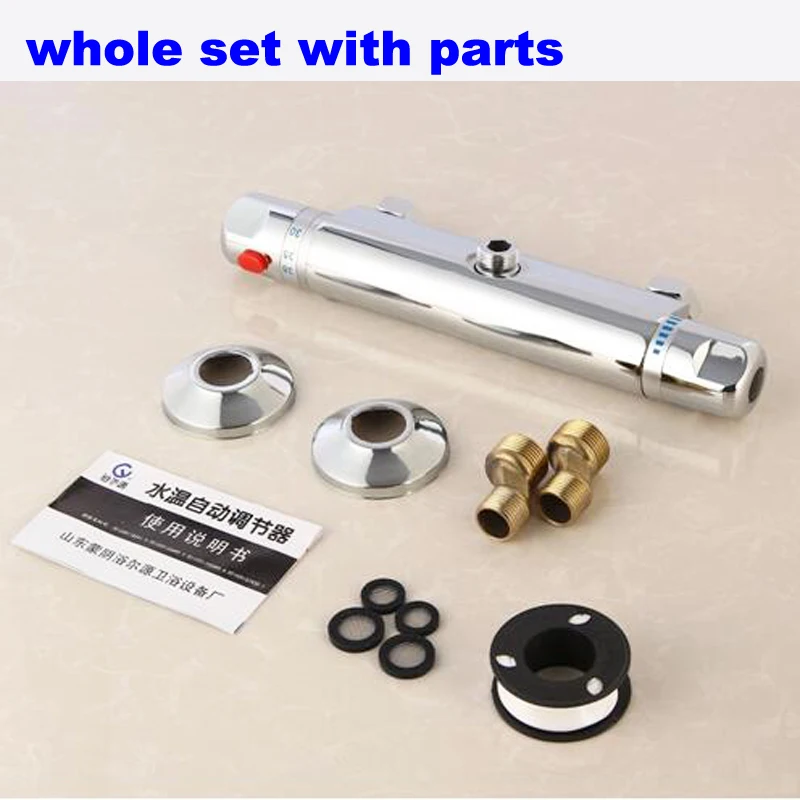 Бесплатная доставка высококачественный умный термостатический смеситель