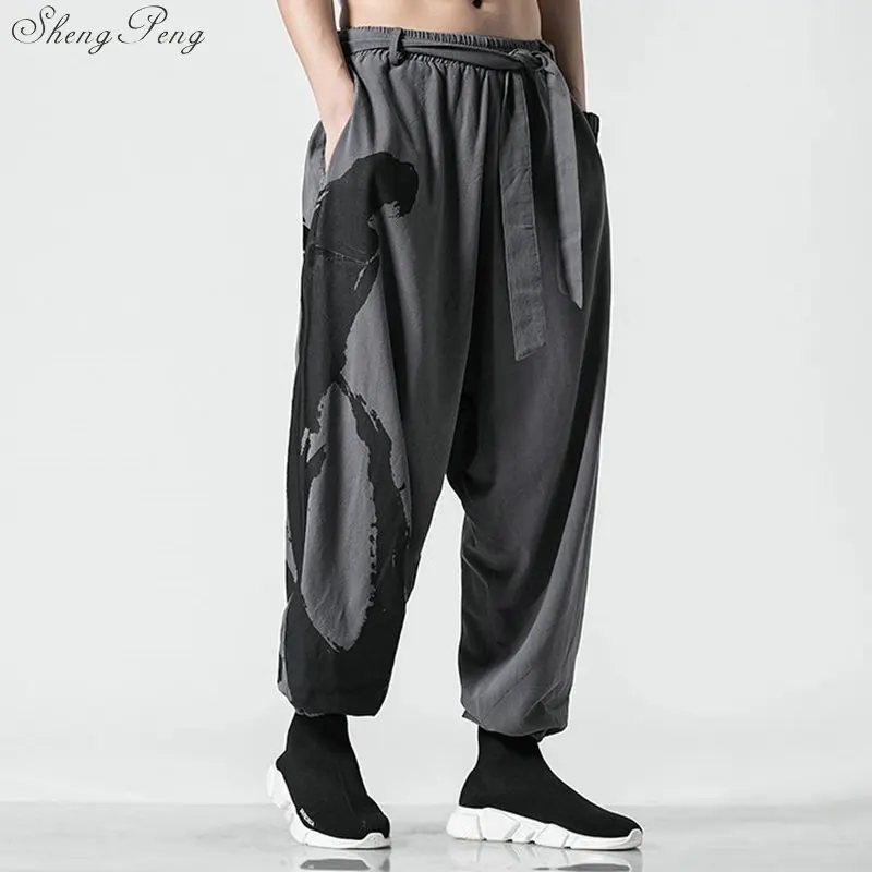 Традиционная китайская одежда традиционная для мужчин униформа кунг фу мужские