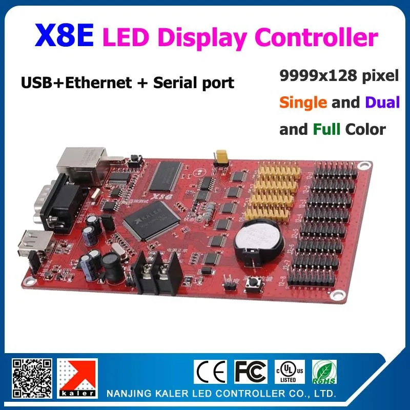 Kaler Ethernet последовательный и usb порт дисплей Контроллер X8E 128*9999 пикселей