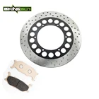 Передний тормозной диск BIKINGBOY роторные колодки XV 535 Virago 95-99 XVS 650 V Star Custom 97-00 Classic 98-10 Silverado 03-10 04 05
