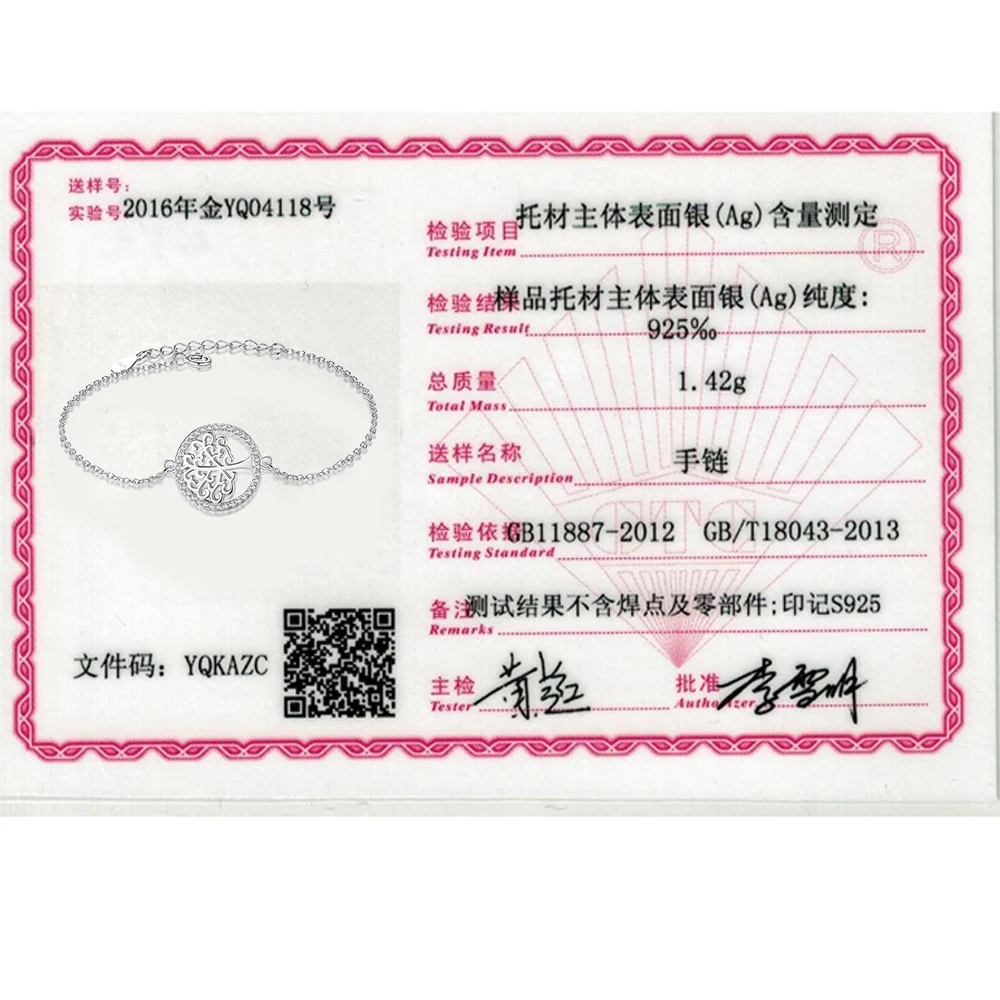 Женский браслет цепочка из серебра 925 пробы с кристаллами|tree of life bracelet|sterling silver925