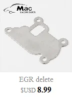EGR комплект для удаления Заглушки для vw SKODA Octavia AUDI 2,0 TDI BVF BVG BLB 03G131501B egr1122