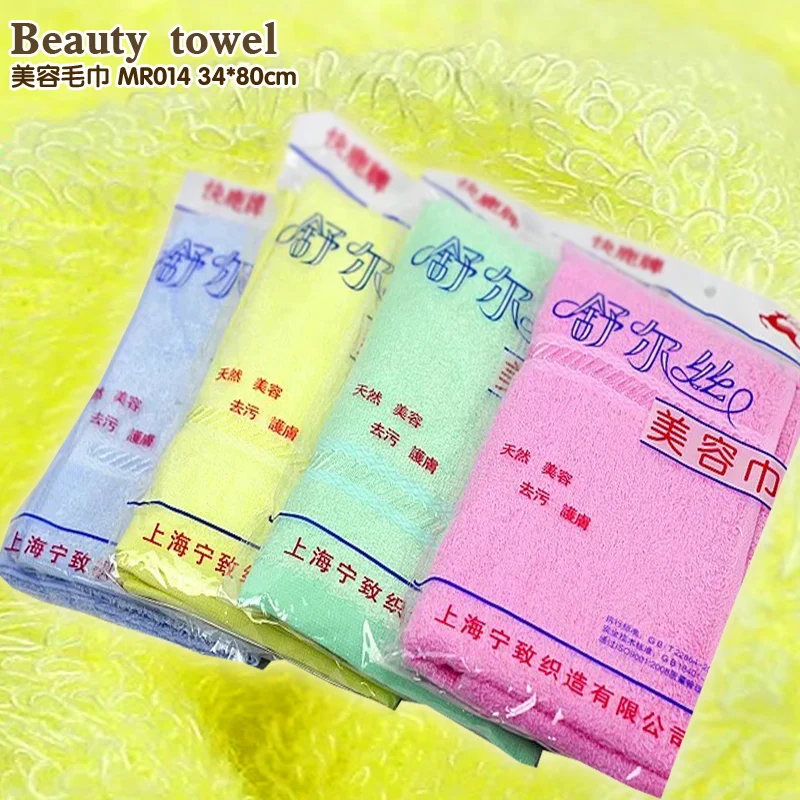 Красивое мягкое полотенце с китайскими характеристиками чистый цвет тонкое