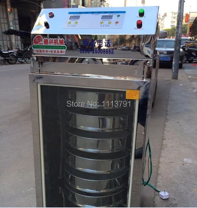 焼成機 最新の赤外線茶ティツィアーノ機 6層回転加熱 ハーブ食品乾燥機