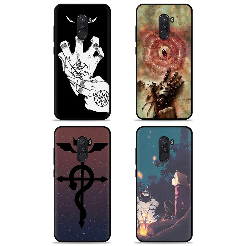Полностью металлический Алхимик братьев мягкий чехол для телефона Xiaomi Poco X3 Nfc Mi A3