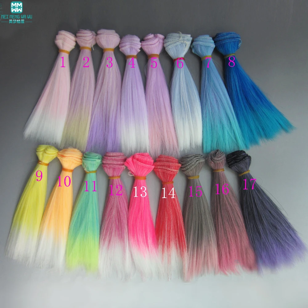 1 шт. 15 см * 100 аксессуары для кукол прямые волосы 1/3 1/4 1/6 BJD/SD куклы парики два цвета