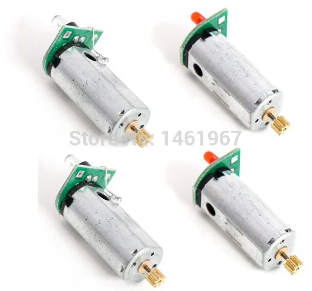 UDI U829-05-стандартный двигатель (белый/красный свет) от U829A Drone RC Quadcopter UFO Toy Parts |