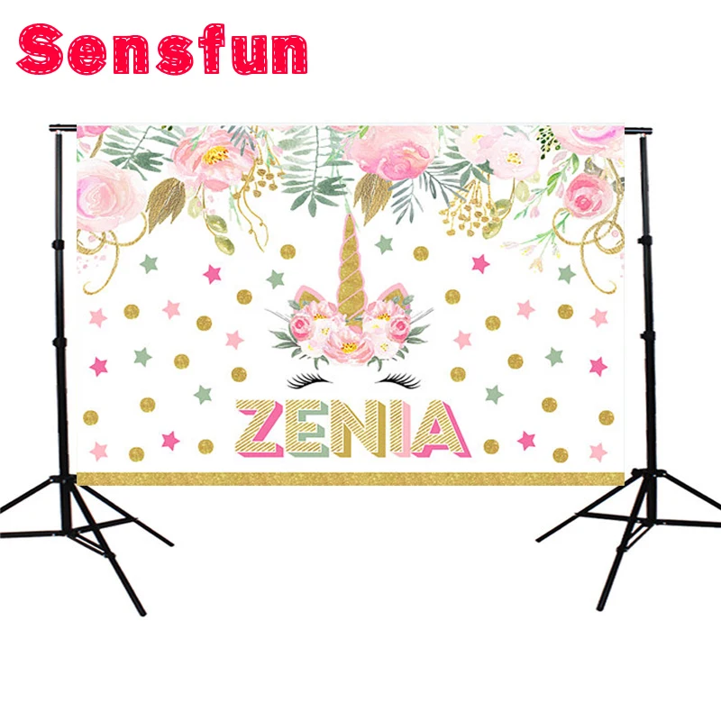 Sensfun Золотой Единорог фон для фотосъемки День Рождения Вечеринка цветок баннер