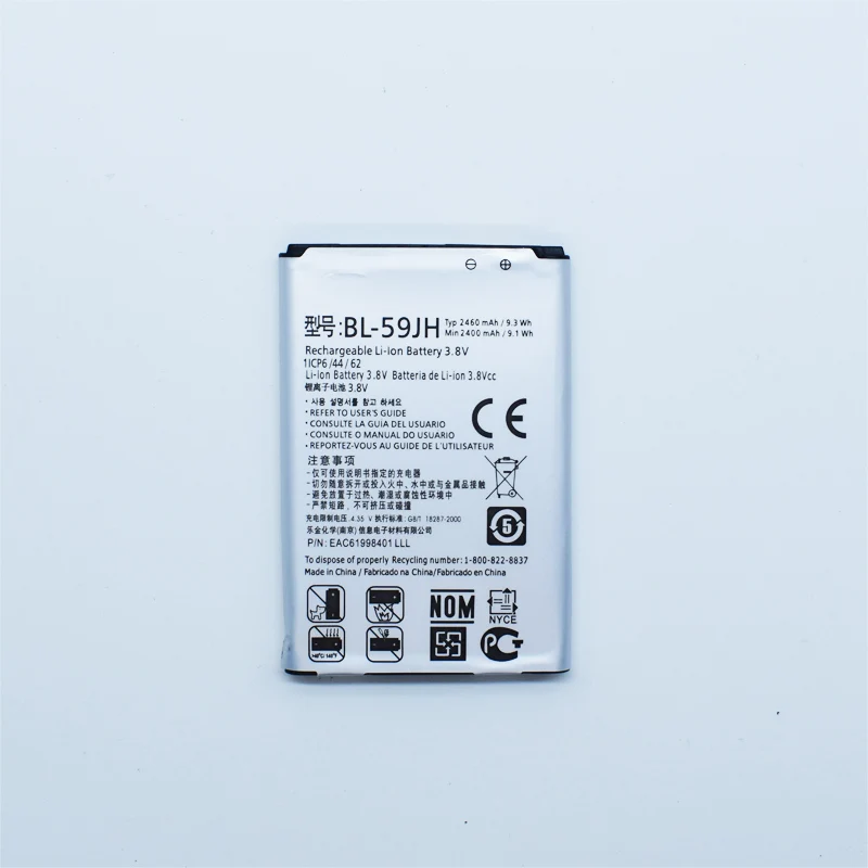 Мобильный телефон Hekiy Аккумулятор для LG Optimus L7 II Dual P715 F5 F3 VS870 Ludid2 P703 BL59JH BL 59JH
