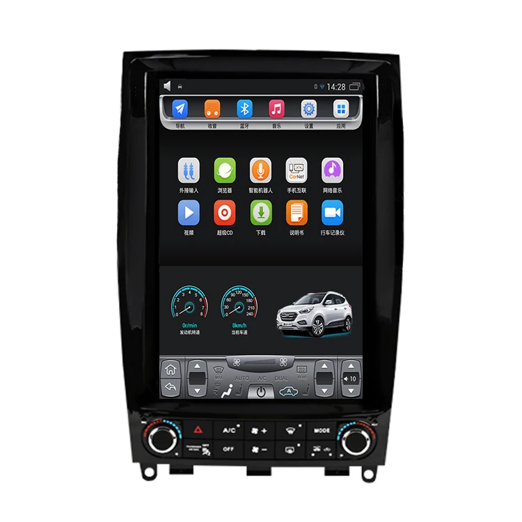 2013 2017 QX50 12 1 дюймовый вертикальный сенсорный экран Android автомобильный GPS навигатор