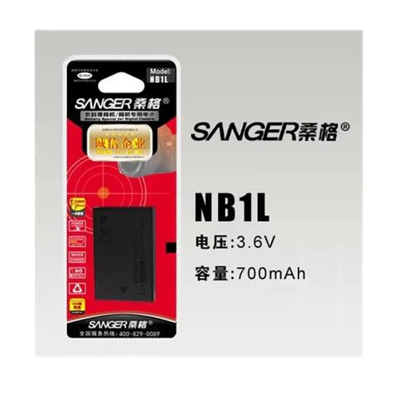 Аккумулятор для цифровой камеры NB 1L NB1LH Canon IXUS S100/S110/S200/S230/S300/S330/S400/S410/S500/S530/V/V2/V3