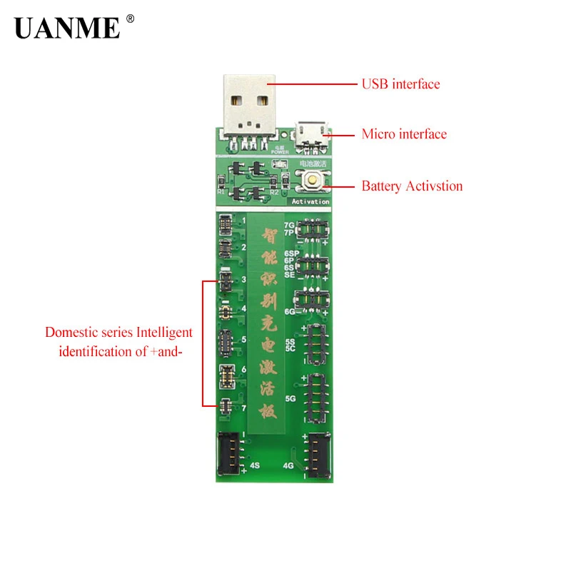 Инструмент UANME для быстрой зарядки и активации аккумуляторов iPhone 4 7 VIVO Huawei Samsung