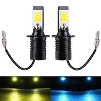2019 new dual color super brighter h3 car auto fog driving head led light lamps bulb white yellow white blue white ice blue