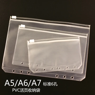 storage bag Войлочная оболочка, ткань, записная книжка, вкладыш, внутреннее ядро A6 A7, записная книжка, дневник, A5, план, переплет, школьные принадлежности, кольцо, переплет, канцелярские принадлежности - Цвет: storage bag