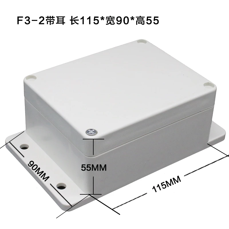 IP65 115x90x55 мм водонепроницаемый распределительный ящик пластиковый проект коробка Электрический зажим соединителя наружный корпус коробка настенное крепление
