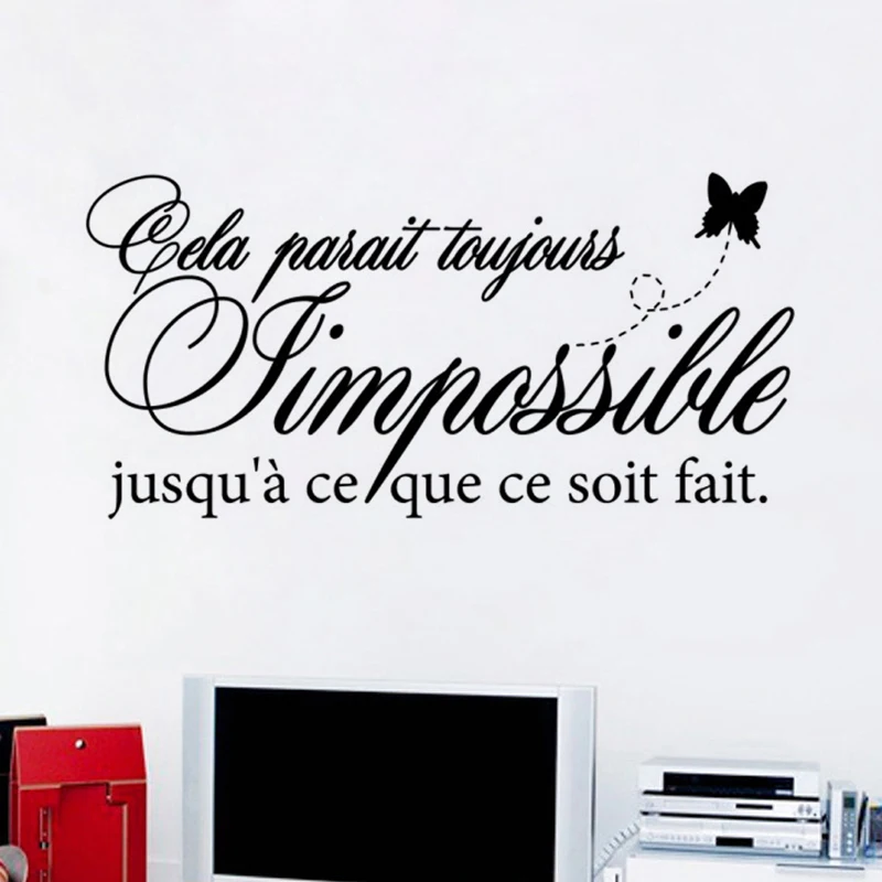 

Kililaya Stickers French Citation L'impossible Mural Vinyl Wall Sticker Decals Art Wallpaper Living Room Home Decor