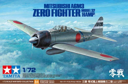 Собрать 1/32 британской Spitfire MK. Iia Fighter Ace paint 08247 модель игрушки