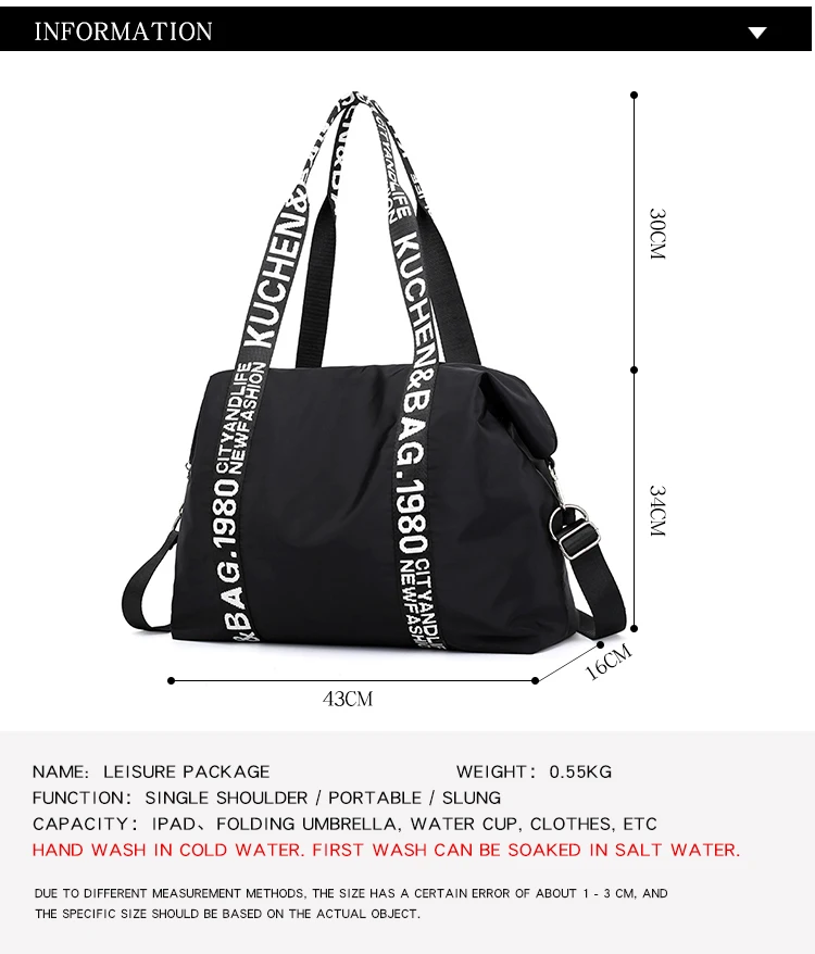 Wobag Модные Новые дорожные сумки большой емкости Oxofrd Tote Портативный багаж Повседневная Сумка Многофункциональная багажная сумка