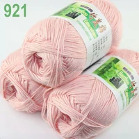 lot of 3 skeins super soft natural bamboo cotton knitting yarn baby pink 921